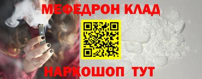 кокс Дубна