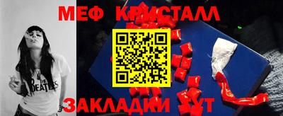 кокс Дубна