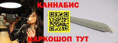 ПСИЛОЦИБИНОВЫЕ ГРИБЫ Донецк