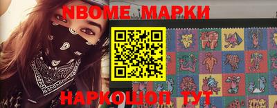 ПСИЛОЦИБИНОВЫЕ ГРИБЫ Донецк