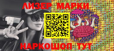 кокс Дубна