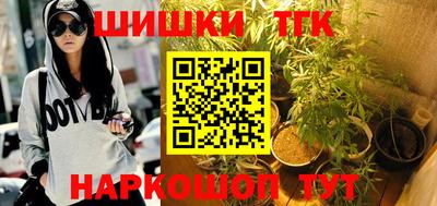 соль ск Донской