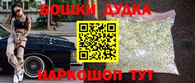 соль ск Донской