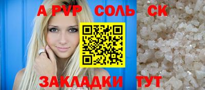 кокс Дубна