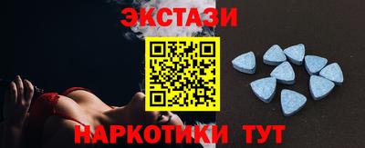 ПСИЛОЦИБИНОВЫЕ ГРИБЫ Донецк