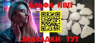 кокс Дубна