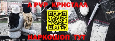 ПСИЛОЦИБИНОВЫЕ ГРИБЫ Донецк