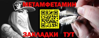 кокс Дубна