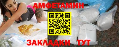 ПСИЛОЦИБИНОВЫЕ ГРИБЫ Донецк