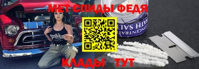 ПСИЛОЦИБИНОВЫЕ ГРИБЫ Донецк