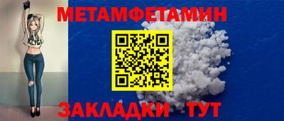 ПСИЛОЦИБИНОВЫЕ ГРИБЫ Донецк