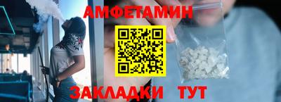 ПСИЛОЦИБИНОВЫЕ ГРИБЫ Донецк