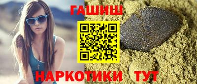 ПСИЛОЦИБИНОВЫЕ ГРИБЫ Донецк