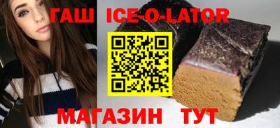 кокс Дубна