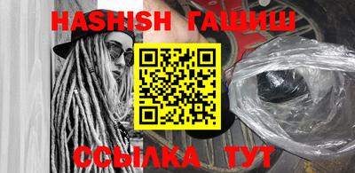 кокс Дубна
