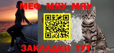 ПСИЛОЦИБИНОВЫЕ ГРИБЫ Донецк