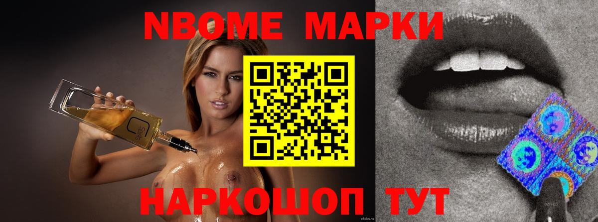 Слободской  MEGA ссылка  Лсд 25 экстази кислота  Вход с VPN  ЛСД экстази ecstasy  LSD-25 экстази 